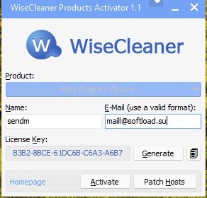 Wise Registry Cleaner — изображение 3