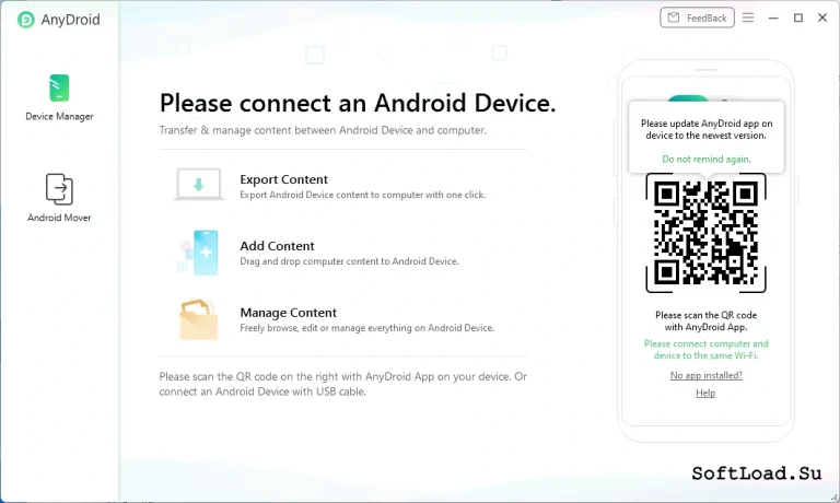 AnyDroid 7.5 + Keygen (Активация)