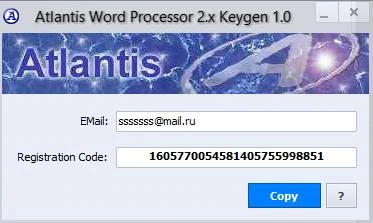 Atlantis Word Processor — изображение 2