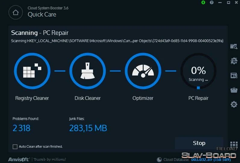 Cloud System Booster — изображение 2