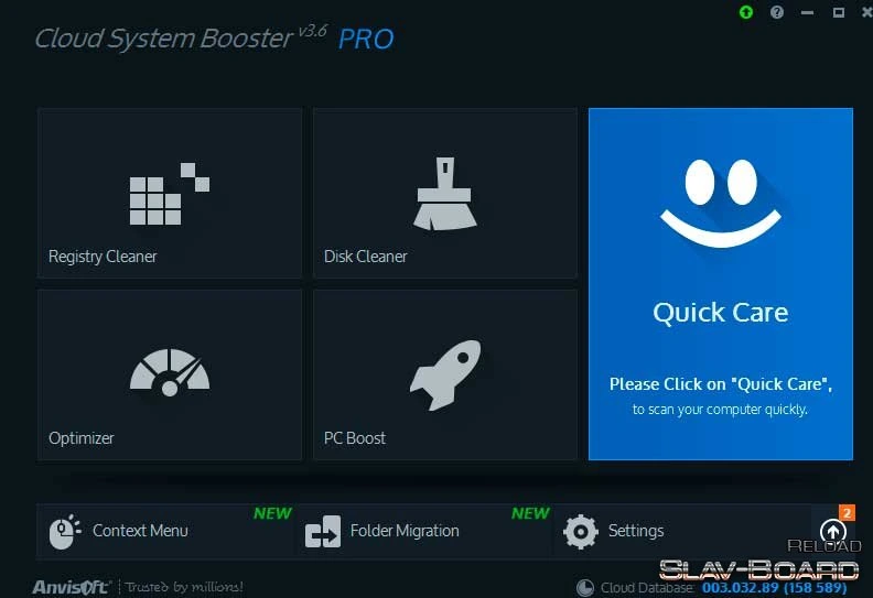 Cloud System Booster — изображение 1