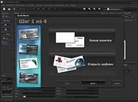 BusinessCards MX