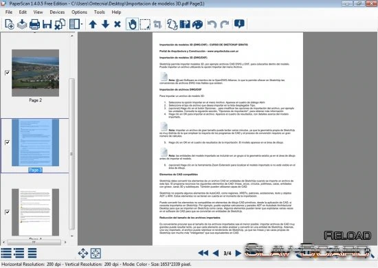 PaperScan Scanner — изображение 1