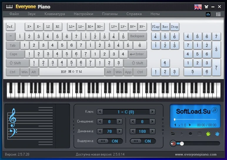 Everyone Piano — изображение 1