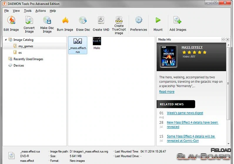 Daemon Tools — изображение 1