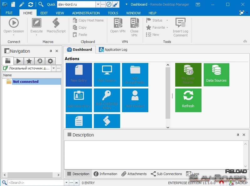 Remote Desktop Manager — изображение 1