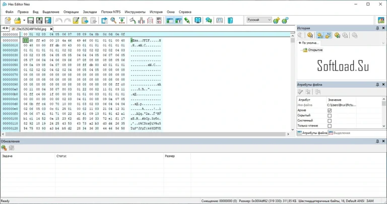 Hex Editor Neo 7.46 Ultimate + Кейген