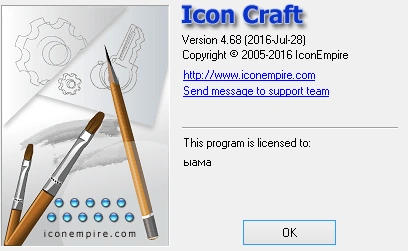 Icon Craft 4.69 (+ Keygen) / Portable