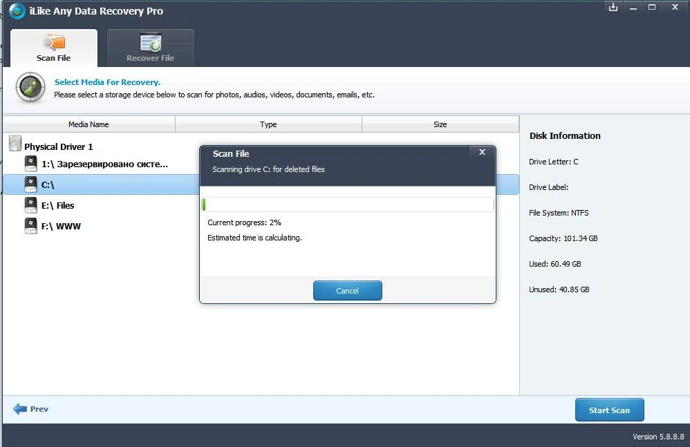 iLike Any Data Recovery — изображение 2