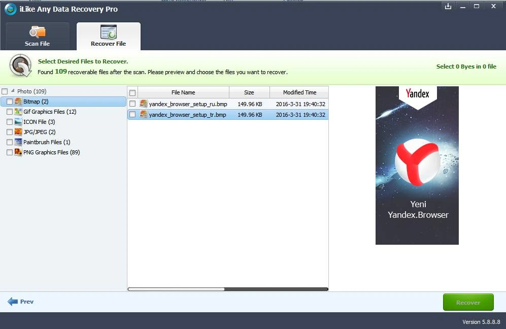 iLike Any Data Recovery — изображение 3