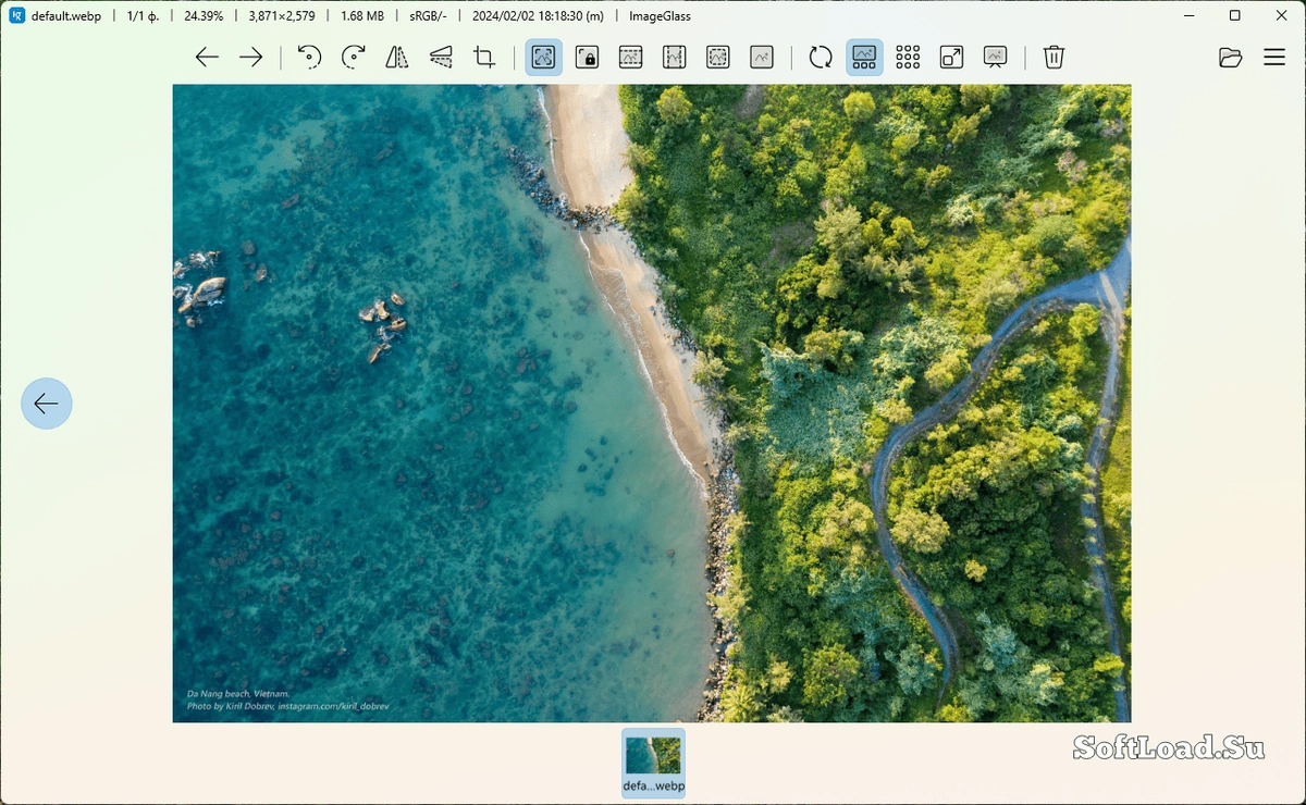 ImageGlass — изображение 1
