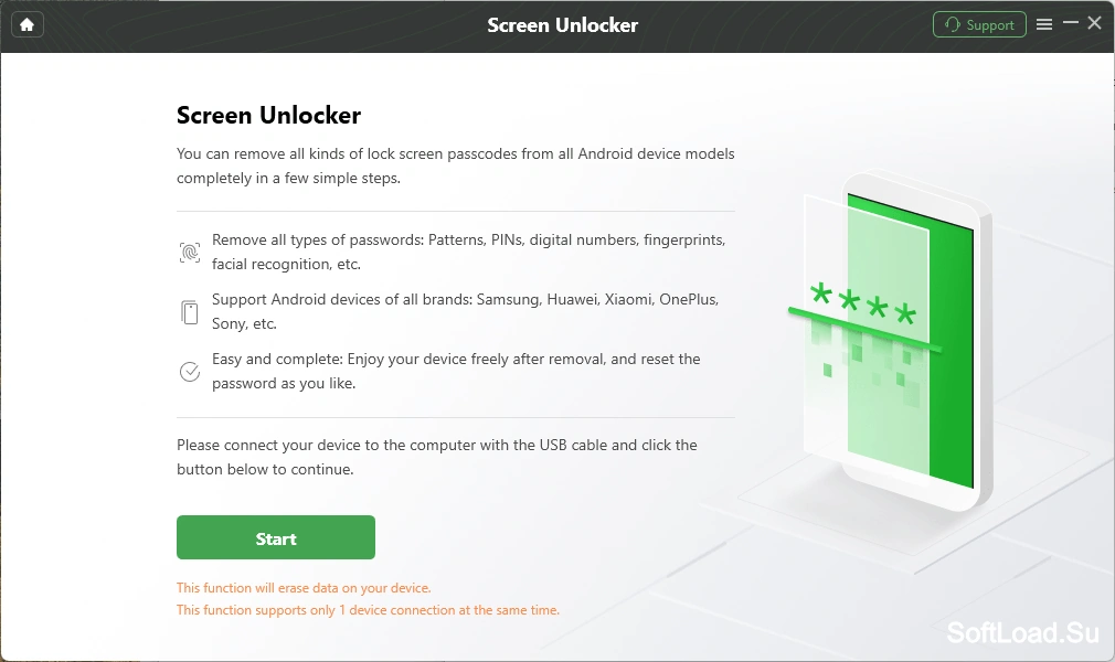 DroidKit — изображение 2