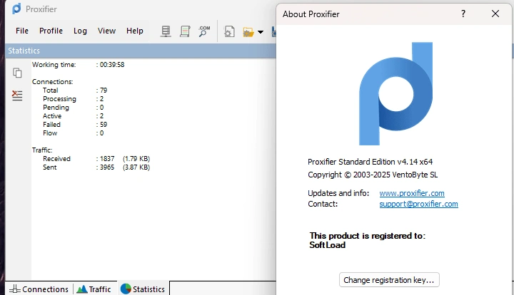 Proxifier — изображение 2