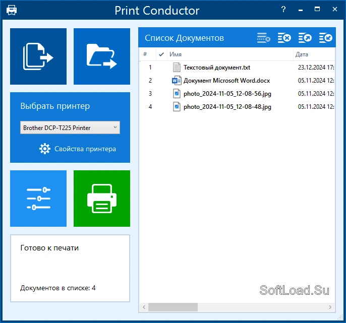 Print Conductor v11.0 Rus + Keygen
