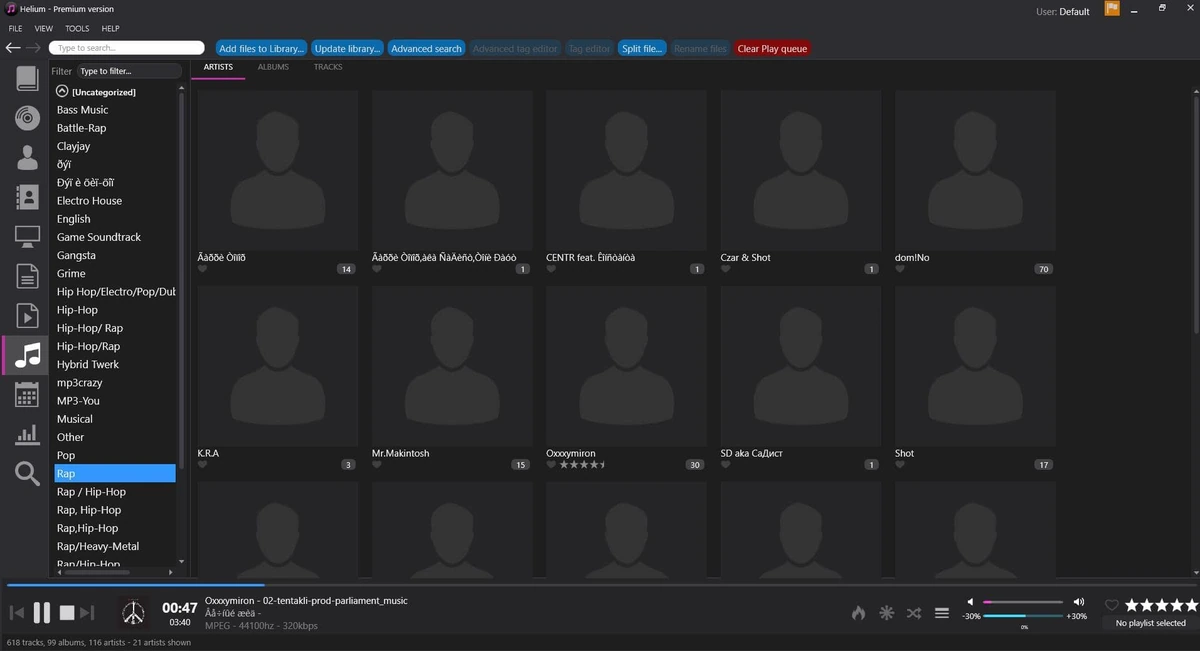 Helium Music Manager — изображение 4