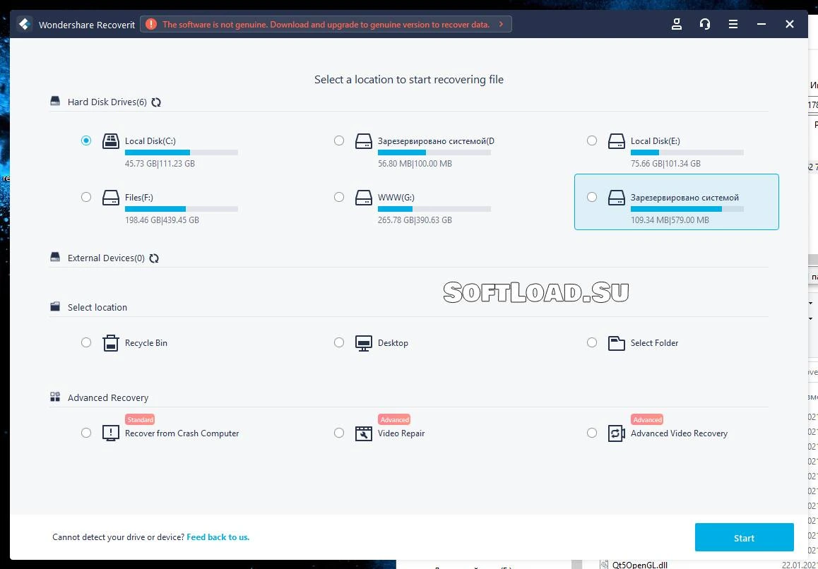 Wondershare Recoverit — изображение 1