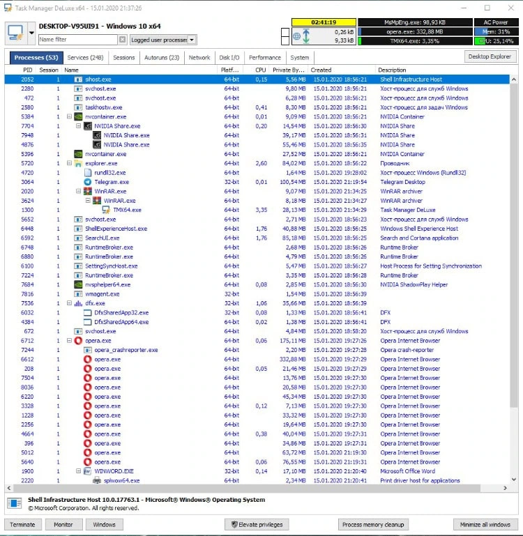 Task Manager DeLuxe — изображение 1