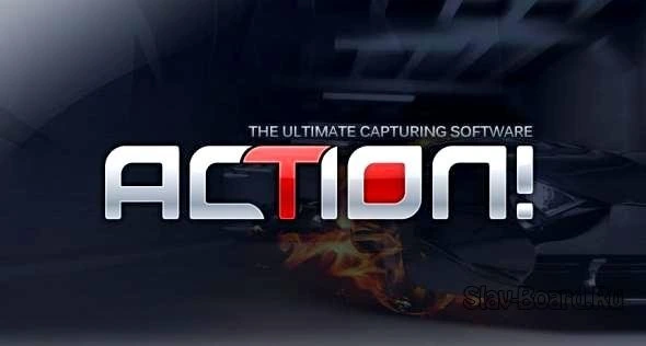 [Ключ активации] Mirillis Action! (ver 4.47.1)