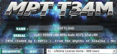 XYplorer — изображение 4