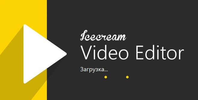 Icecream Video Editor