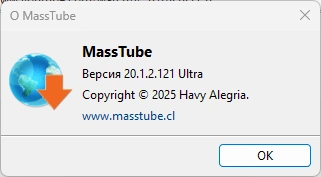 MassTube Ultra 2026 v21.0 + Crack (Активация)
