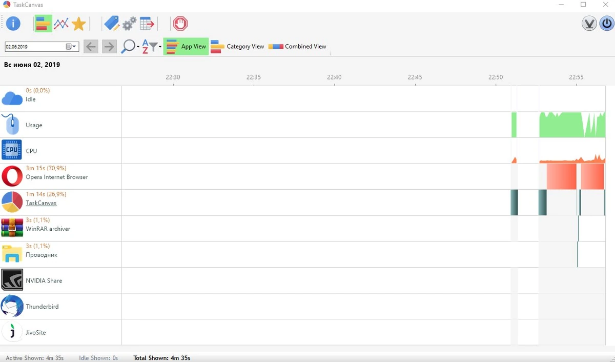 TaskCanvas — изображение 1