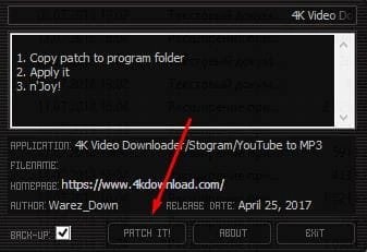 4K YouTube to MP3 — изображение 3