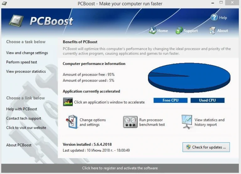 PCBoost 5.10.21.2024 Rus + Keygen