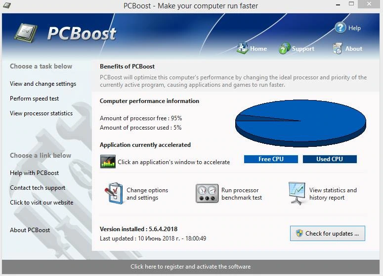 PCBoost