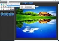 PhotoInstrument 7.6 [+ Лицензионный ключ]