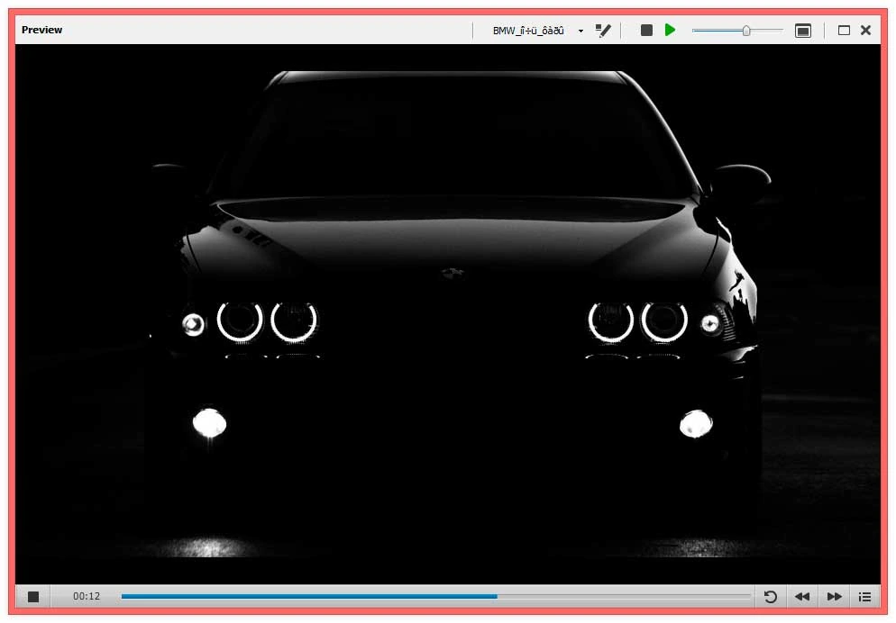 Tanida Demo Builder — изображение 2