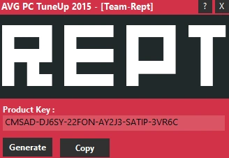 AVG PC Tuneup — изображение 2