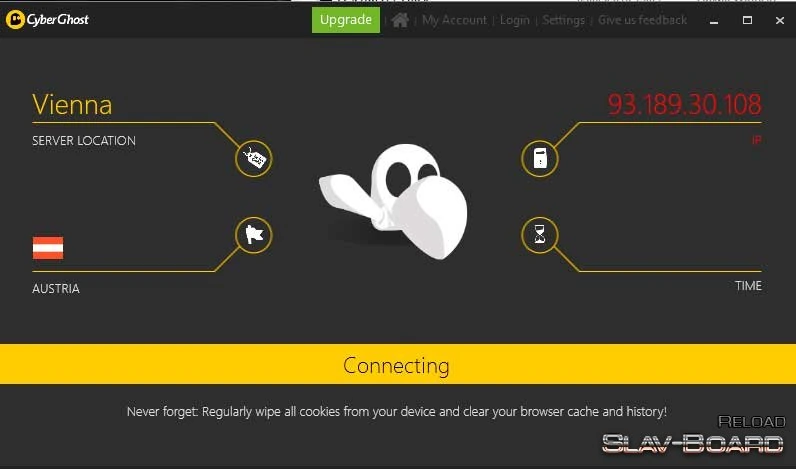CyberGhost VPN — изображение 2