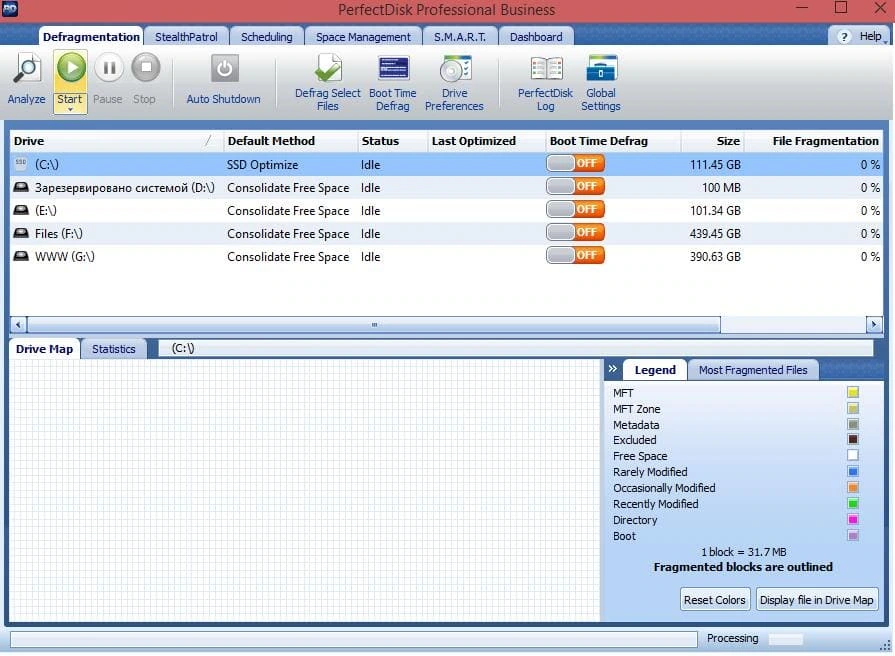 PerfectDisk — изображение 1