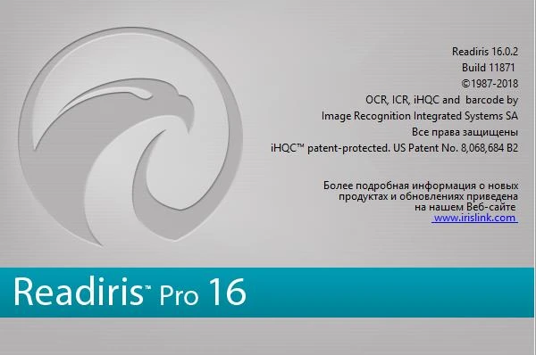 Readiris Pro 17 Rus + Crack