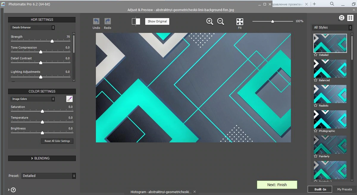 Photomatix — изображение 3