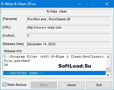 R-Wipe & Clean — изображение 5