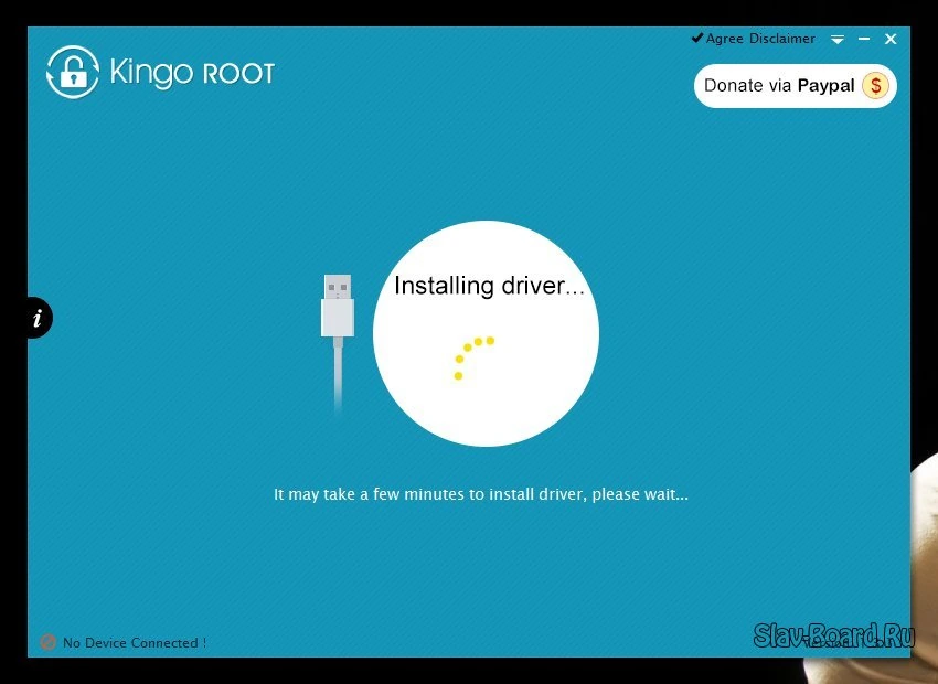 Kingo Android ROOT — изображение 1