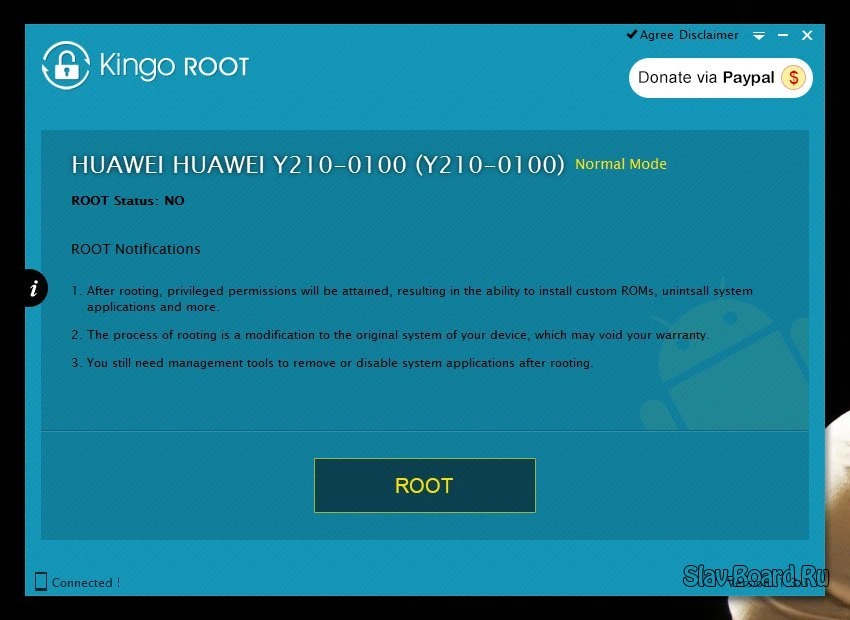 Kingo Android ROOT — изображение 2