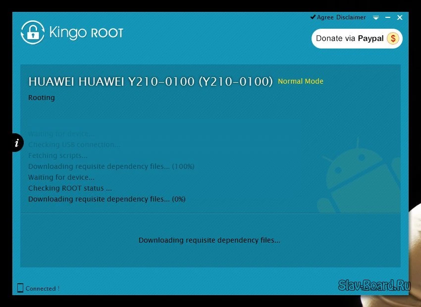 Kingo Android ROOT — изображение 3