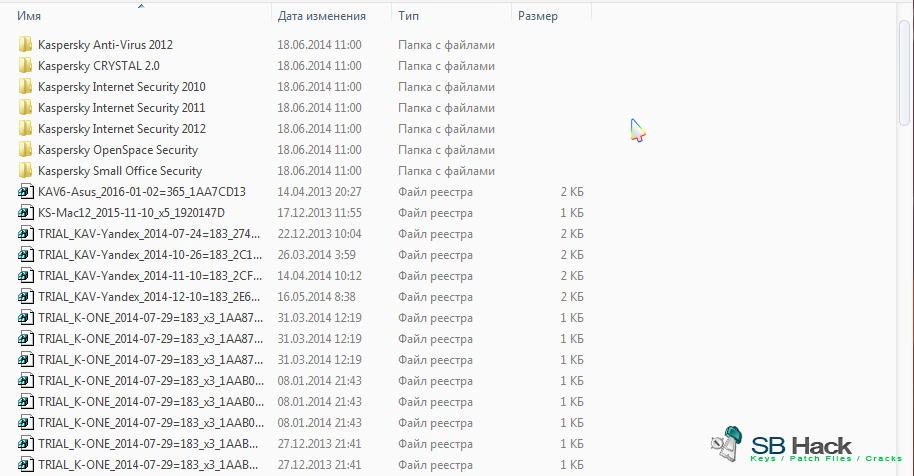 Kaspersky Lab — изображение 4