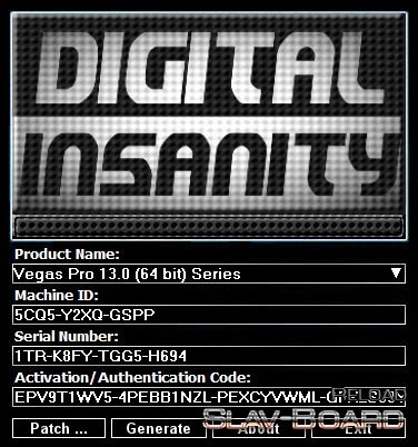 Magix Vegas Pro — изображение 3