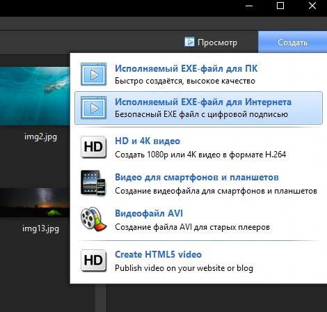 PTE AV Studio — изображение 3