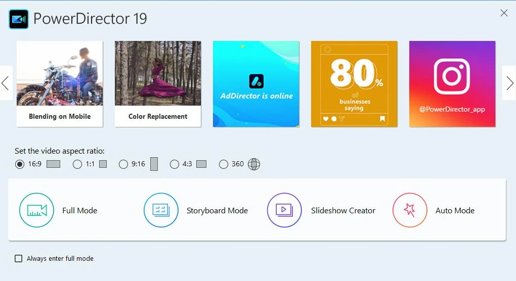 CyberLink PowerDirector — изображение 1