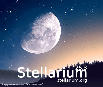 Stellarium 25 Rus + Crack