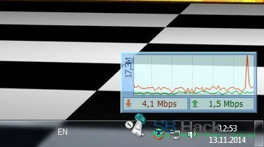 DU Meter — изображение 1