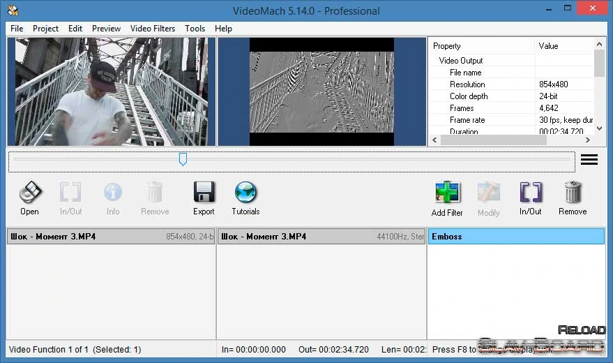 Videomach — изображение 1