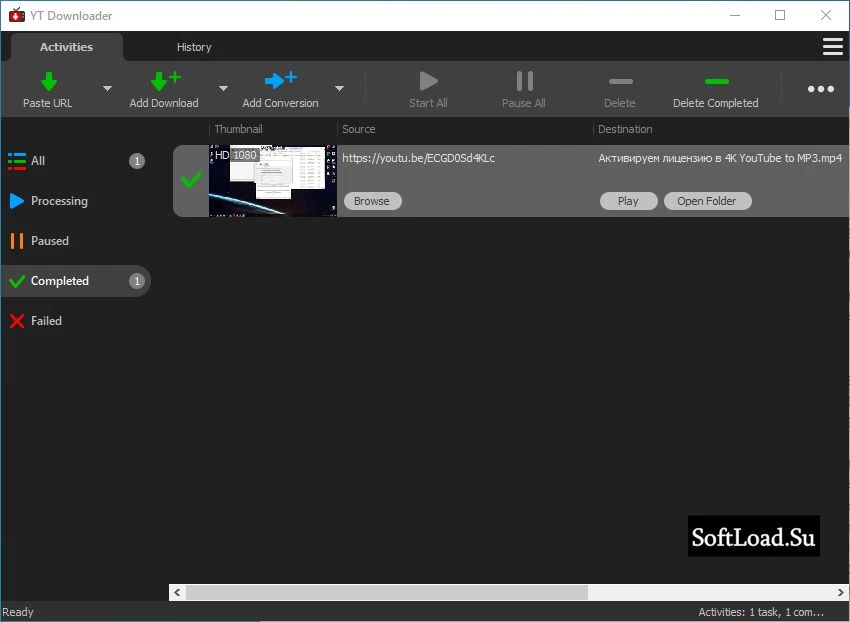 YT Downloader — изображение 1