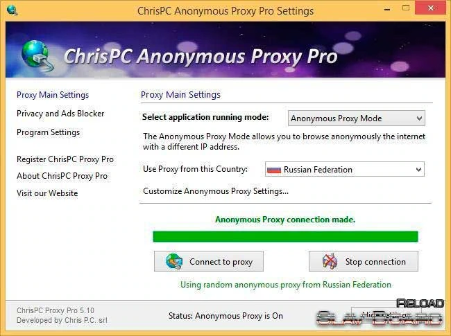 ChrisPC Anonymous Proxy — изображение 1