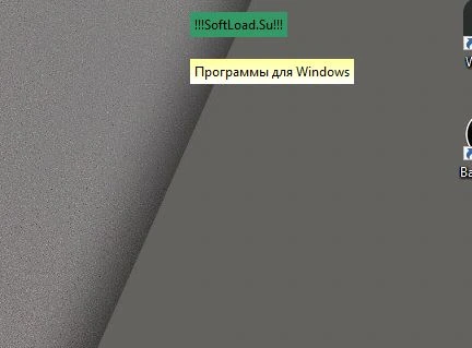 Efficient Sticky Notes — изображение 1